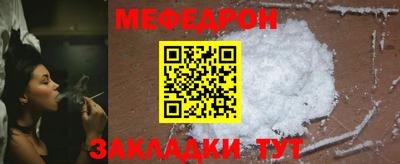 шишки Краснодар