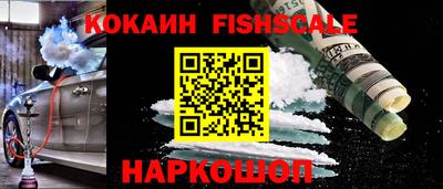 герыч Краснокаменск