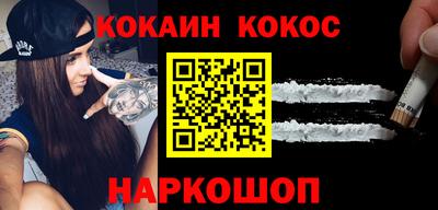 герыч Краснокаменск