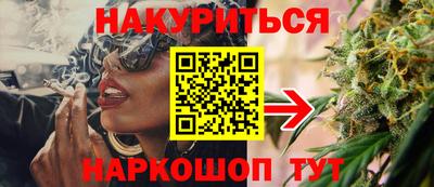кристаллы Кумертау
