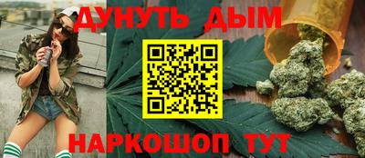 герыч Краснокаменск