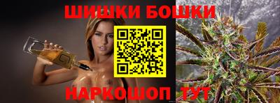 герыч Краснокаменск