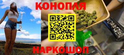 винт Краснознаменск