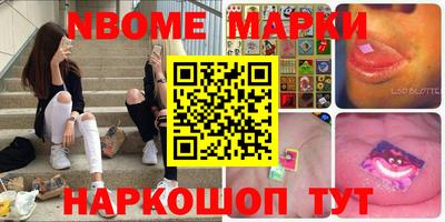 герыч Краснокаменск