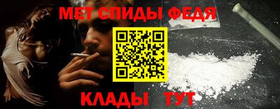 шишки Краснодар