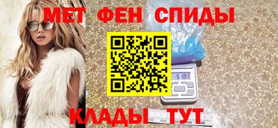 шишки Краснодар