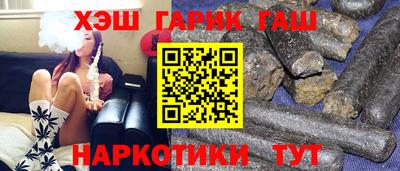 кристаллы Кумертау