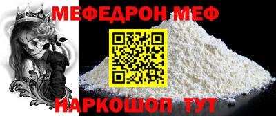 шишки Краснодар